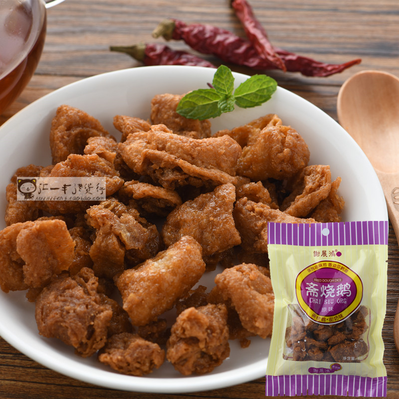 香港零食谢展鸿仿荤素食原味/辣味斋烧鹅60g7080儿时怀旧小吃|msdalam kategori makanan ringan/Nuts/Specialty, Hickory/Nuts/pemanggangan, lain - dari Buy2taobao.com untuk memberikan perkhidmatan ejen Taobao profesional membeli