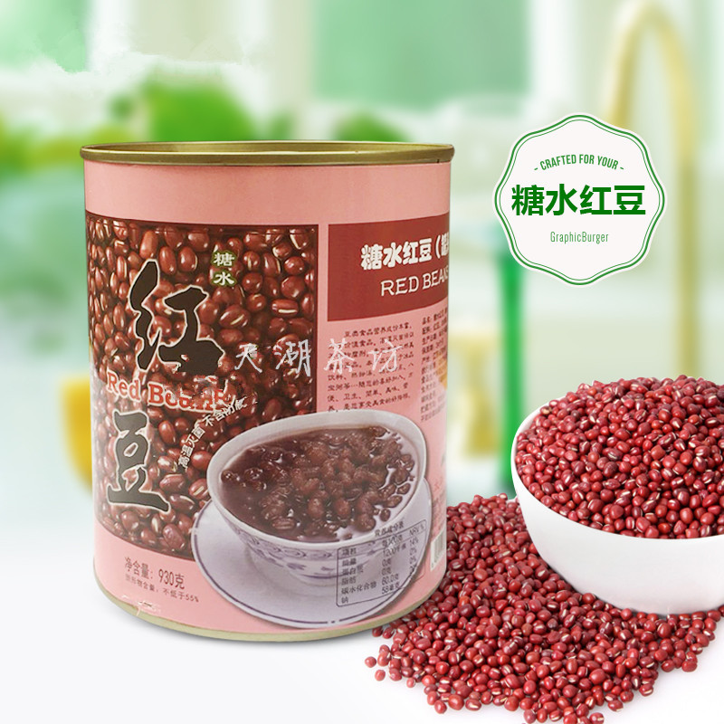太湖美林红豆罐头颗粒 糖水密豆糖纳豆 开罐即食 奶茶甜品店专用|msdalam kategori kopi/oatmeal/Dibancuh ke dalam teh, Lotus root kanji/oatmeal/minuman Chong, teh, Pearl serbuk teh susu - dari Buy2taobao.com untuk memberikan perkhidmatan ejen Taobao profesional membeli