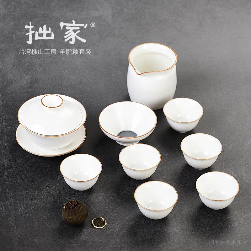 Taiwan Kobo Suet White jade ceramics Kungfu Online tea set Ebony solid wood tea tray Chahai suitin the Tableware , Tea set , Kung Fu Tea category - from Buy2taobao.com to provide professional Taobao agent buy service