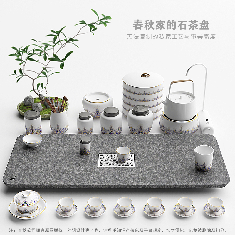 茶海泛舟 乌金石茶盘黑檀实木茶台茶具套装 黑金石石头茶盘石功夫|msdalam kategori pinggan mangkuk, set teh, dulang teh - dari Buy2taobao.com untuk memberikan perkhidmatan ejen Taobao profesional membeli