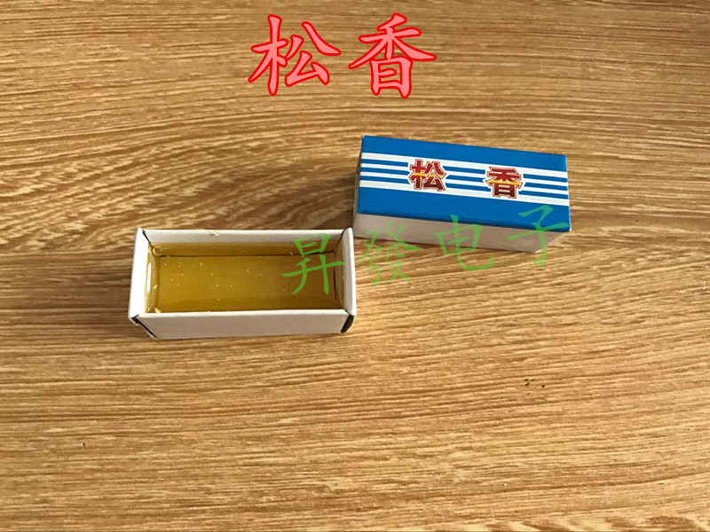 助焊物 助焊剂 焊油 松香 焊接工具 净重15g 维修耗材 助焊膏|msdalam kategori perkakasan/alat, Alat-alat tangan, Welding Spray, Flux - dari Buy2taobao.com untuk memberikan perkhidmatan ejen Taobao profesional membeli