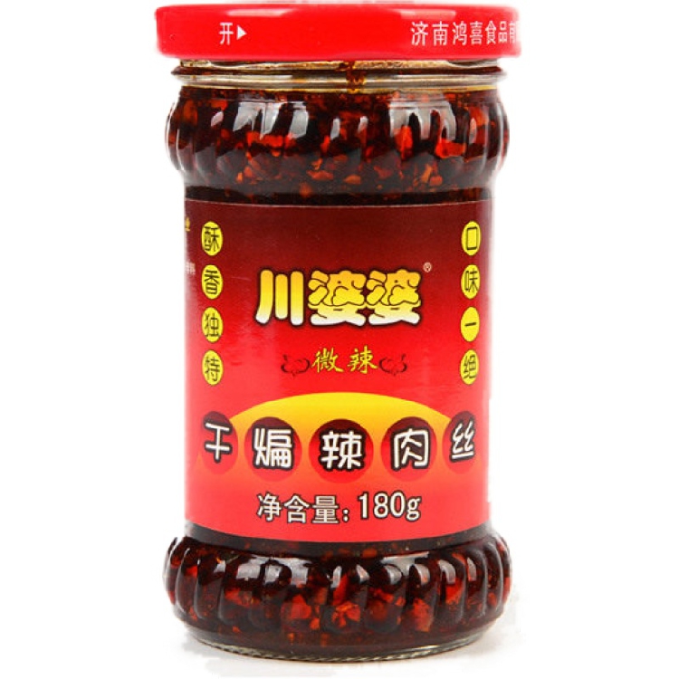 川婆婆幹煸辣肉絲辣椒醬微辣香辣醬非韓國拌面飯醬非老幹媽零食品在類目 糧油米麪/南北乾貨/調味品, 調味品/果醬/沙拉, 調味醬, 辣椒醬中 - 來自Buy2taobao.com提供專業的淘寶代購服務