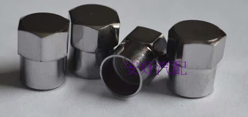 Six corners Valve cap electroplate Plastic Valve cap seal up Valve stemin the Car/Articles/Fitting/Refit , Auto Exterior Accessories/Installation and decoration/Protect , Installation/Decorating , Valve core set category - from Buy2taobao.com to provide professional Taobao agent buy service