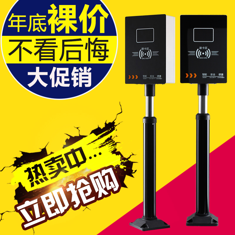蓝牙读卡器一体机停车场蓝牙卡远距离识别读头票箱道闸管理系统|ruв категории электронный/электрик, интеллектуальные системы, Создание интеллектуальных систем, контроля парковки машины/ворота - от Buy2taobao.com для оказания профессиональной услуги покупки агента Taobao