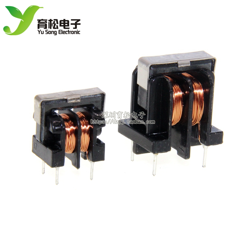 共模电感 滤波器 10MH/20MH/30MH 立式 UU9.8/UF9.8 脚距7*8 铜线|ruв категории Цифровые аксессуары, рынок электронных компонентов, энергоснабжение Управление питанием, фильтр - от Buy2taobao.com для оказания профессиональной услуги покупки агента Taobao