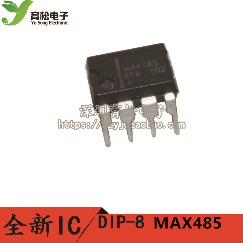 MAX485 直插 max485cpa 收发器 RS422/RS485 2.5MBPS 5.25V DIP-8|ruв категории Цифровые аксессуары, рынок электронных компонентов, IC интегральная схема/мотор, IC интегральная схема - от Buy2taobao.com для оказания профессиональной услуги покупки агента Taobao