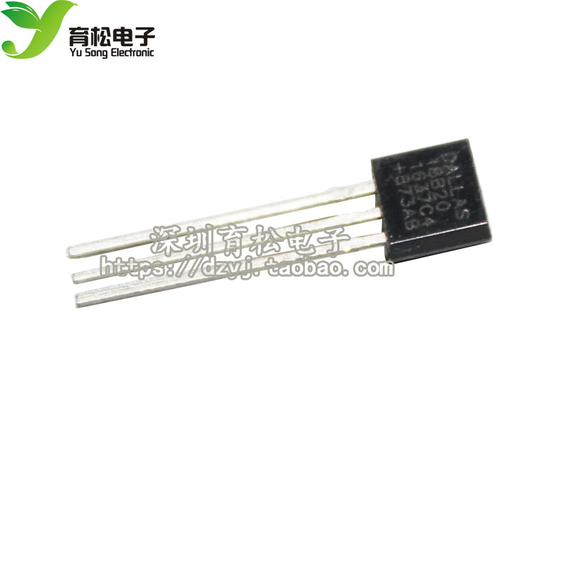 原装正品 DS18B20+ 可编程数字温度器/温度传感器 TO-92|msdalam kategori Aksesori Digital 3C, pasaran komponen elektronik, komponen elektronik, sensor - dari Buy2taobao.com untuk memberikan perkhidmatan ejen Taobao profesional membeli
