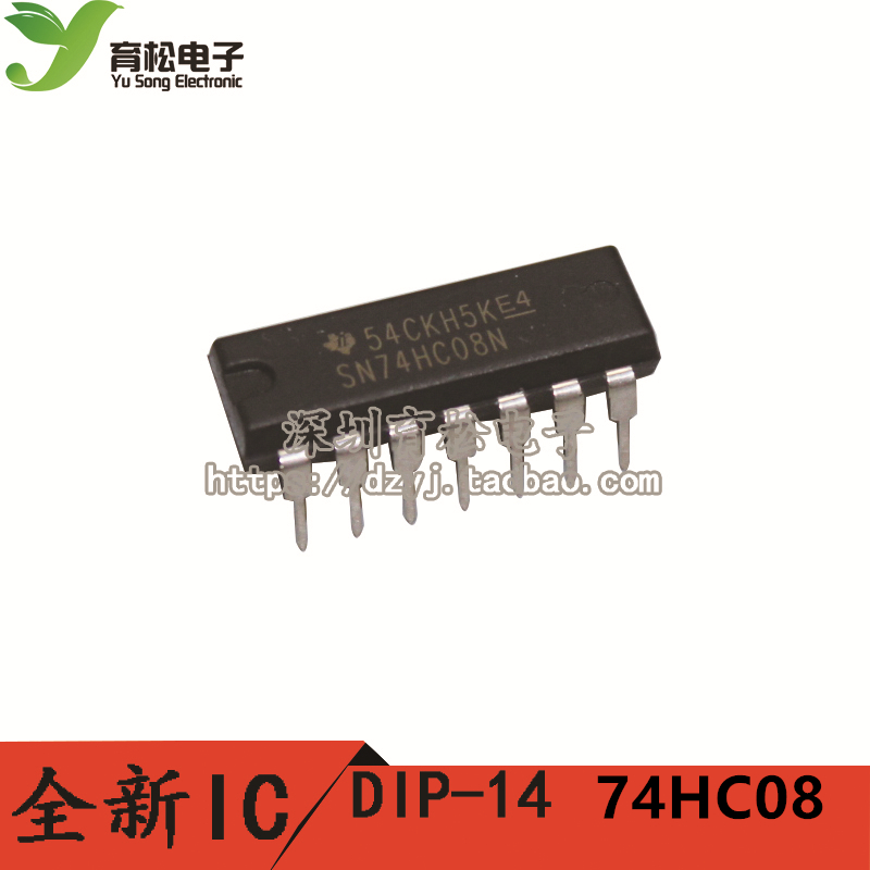 直插 74HC08 四二输入与门 DIP-14|ruв категории Цифровые аксессуары, рынок электронных компонентов, IC интегральная схема/мотор, IC интегральная схема - от Buy2taobao.com для оказания профессиональной услуги покупки агента Taobao