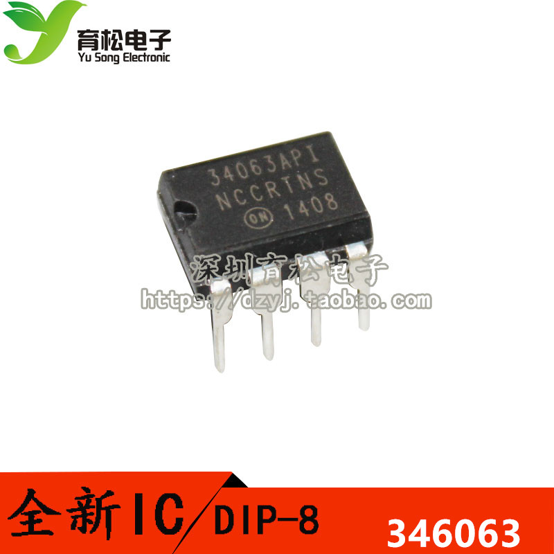 In line MC34063 Stabilizer Switching /DC-DC/ converter controller DIP-8in the 3C Digital Accessories, Electronic components market , IC IC/Motor , IC IC category - from Buy2taobao.com to provide professional Taobao agent buy service
