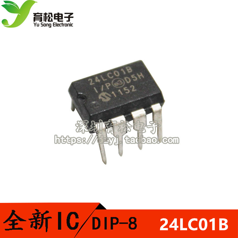24LC01B-I/P DIP8 存储器在类目 3C数码配件, 电子元器件市场, IC集成电路/电机, 存储器中 - 来自Buy2taobao.com提供专业的淘宝代购服务