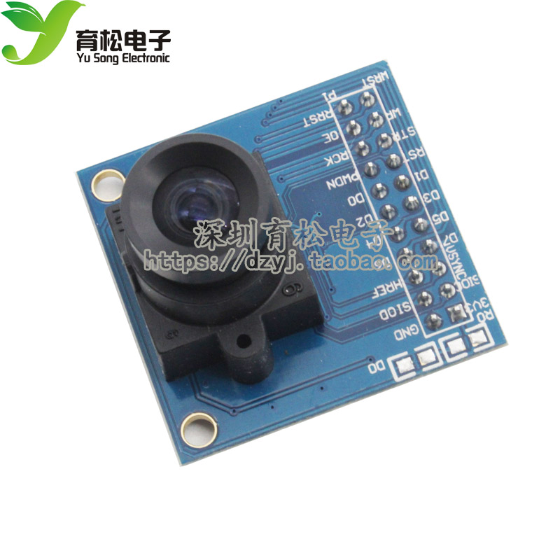ov7670 Camera module module(belt AL422 FIFO ,belt LD0 Crystal with sourcein the Computer Hardware/Monitor/Computer Peripherals , Computer audio accessories , Webcam category - from Buy2taobao.com to provide professional Taobao agent buy service