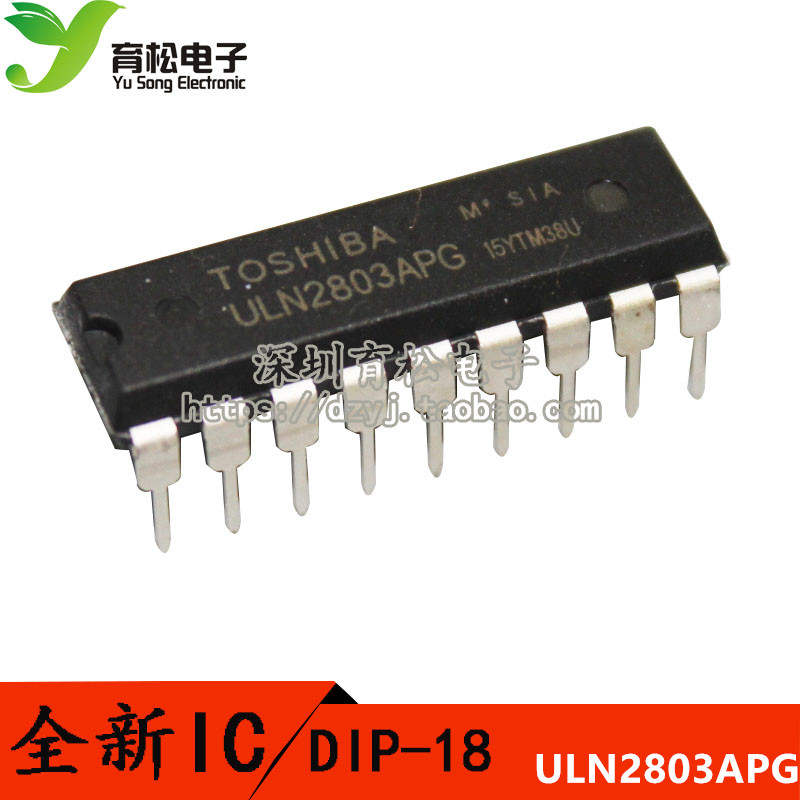 ULN2803APG ULN2803 DIP18 Darlington Driver ICin the 3C Digital Accessories, Electronic components market , Electronic component , Other components category - from Buy2taobao.com to provide professional Taobao agent buy service