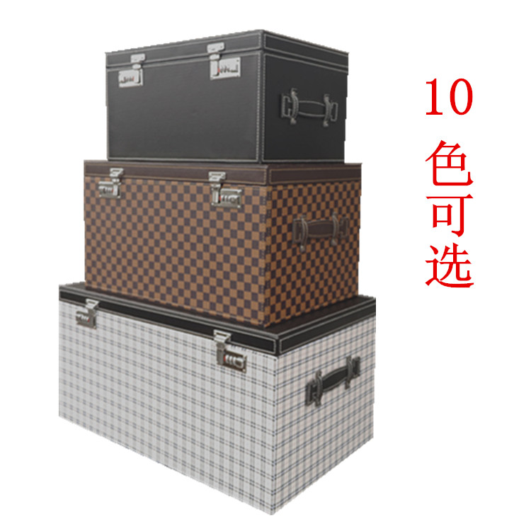 高端车载带密码锁收纳整理箱汽车用后备置物箱大号储物箱在类目 收纳整理, 家庭收纳用具, 储物箱, 收纳箱中 - 来自Buy2taobao.com提供专业的淘宝代购服务