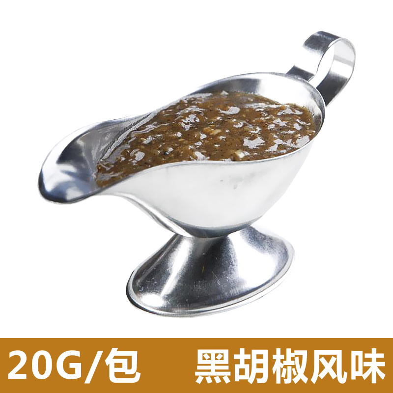 点上出品黑椒酱黑椒汁牛排酱包20g微辣 手抓饼酱汁调料烧烤料在类目 粮油米面/南北干货/调味品, 调味品/果酱/沙拉, 调味料, 烧烤调料中 - 来自Buy2taobao.com提供专业的淘宝代购服务
