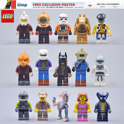 lego乐高正品散货 小颗粒人仔积木人 抽抽乐 多款 最好吧折扣