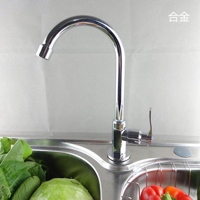 Kitchen Faucet 4 points Single cold faucet 360 rotate vertical Big Bend Faucet Farm sink faucetin the Decoration main material , Kitchen , Kitchen Faucet category - from Buy2taobao.com to provide professional Taobao agent buy service