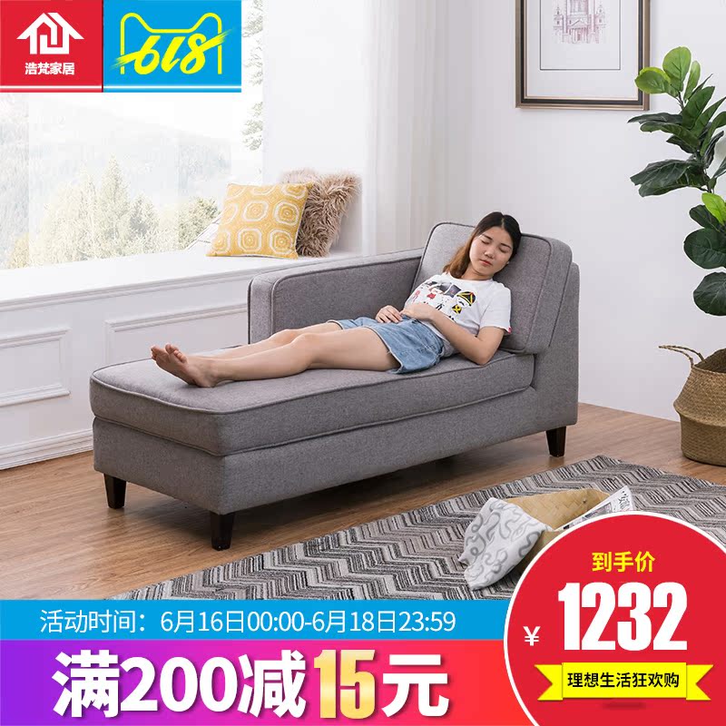 Vatican expensive deck chair modern leisure time Sofa chairs Beauty couch Single Toffee chair Small apartment Lazy man Royalin the Residential furniture , Sofa , Chaise longue category - from Buy2taobao.com to provide professional Taobao agent buy service