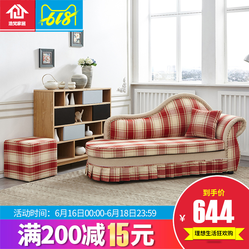 European style Garden Queen chair American style Leisure cloth sofa Korean Small apartment Double sofa Recliner chairin the Residential furniture , Sofa , Chaise longue category - from Buy2taobao.com to provide professional Taobao agent buy service