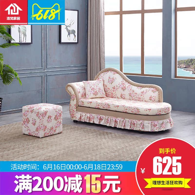 Mediterranean Sea Broken flowers Garden Queen chair comfortable Leisure cloth sofa Small family chair Phoenix toffee chairin the Residential furniture , Sofa , Chaise longue category - from Buy2taobao.com to provide professional Taobao agent buy service