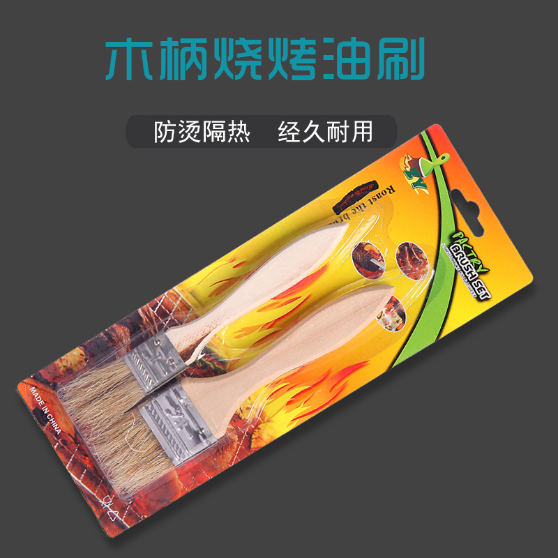 Oil brush barbecue brush kitchen High temperature resistance Hairfalling Baking tool Supplies food Seasoning Brush partsin the Kitchen/Cooking utensils , Barbecue/Bakeware , BBQ oven/Barbecue DIY Appliance , BBQ Brush category - from Buy2taobao.com to provide professional Taobao agent buy service