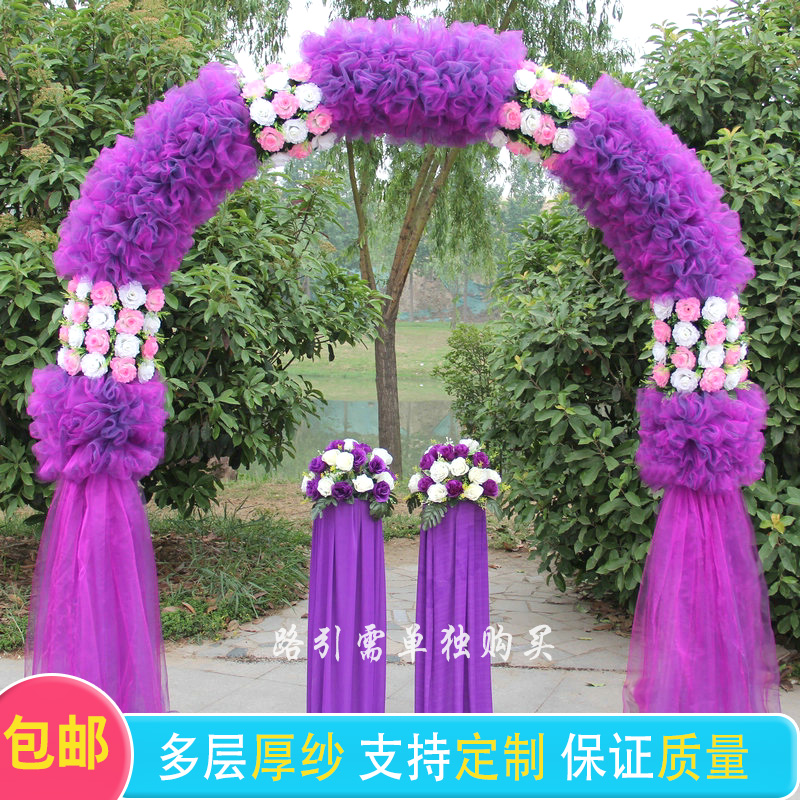 花拱門婚慶道具絹花拱門開業慶典花門活動拱門婚慶拱門成品在類目 節慶用品/禮品, 婚慶佈景/道具, 拱門中 - 來自Buy2taobao.com提供專業的淘寶代購服務