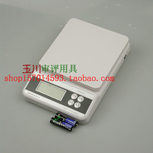 秤茶器 茶葉審評用電子稱電子秤 1KG 0.1g 輕便 評茶室使用在類目 五金/工具, 儀器儀表, 電子秤中 - 來自Buy2taobao.com提供專業的淘寶代購服務