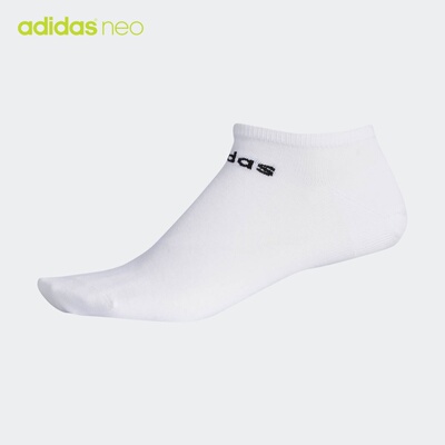 阿迪达斯官网 neo BS NO-SHOW 1PP男女袜子DN4435DN4436DN4437