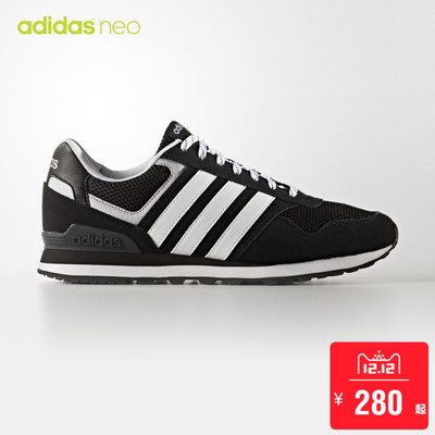 阿迪达斯 adidas neo 男子 休闲鞋 10K AW3854