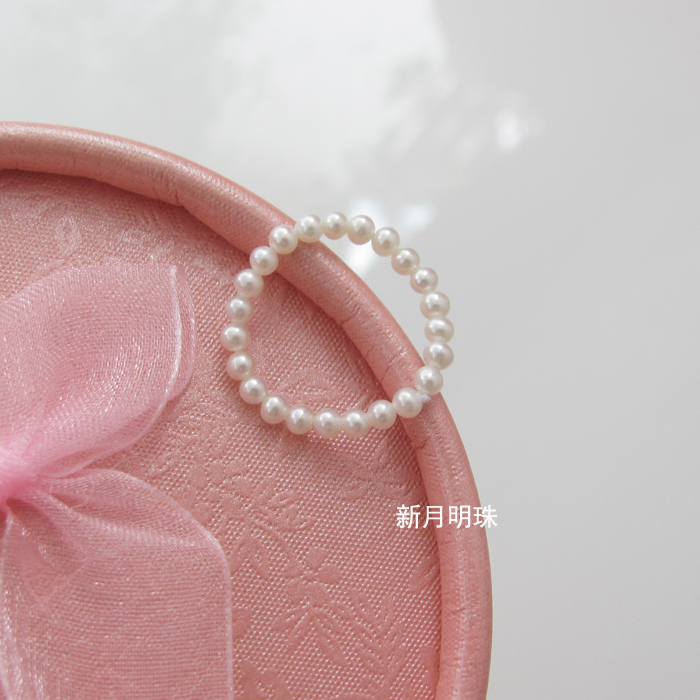 2-3mm Small Strong light circular natural Pearl Ring #A065in the Jewelry/Diamond/Jade/Gold , Natural pearls (New) , Bracelets category - from Buy2taobao.com to provide professional Taobao agent buy service