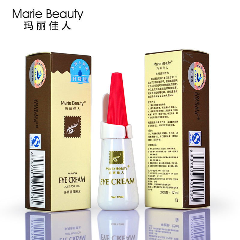quality goods Lady Mary False eyelashes glue black and white transparent Anti allergy Eyelid paste waterproof invisiblein the Makeup/Perfume/Beauty tools , Other Beauty Tools , Eyelid glue category - from Buy2taobao.com to provide professional Taobao agent buy service