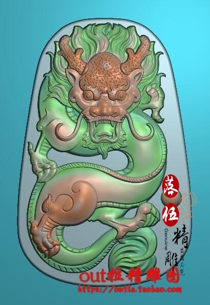大头盘龙精雕图 玉雕木雕图木牙石jdp数控电脑机 雕刻图6742在类目 家居饰品, 雕刻工艺, 玉雕中 - 来自Buy2taobao.com提供专业的淘宝代购服务
