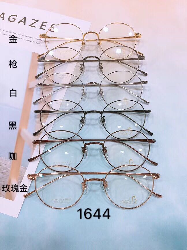 100% Certified Bonnie BN Ultralight Retro Pure titanium Spectacle frame men and women spectacles frame student Retro Ultralight 7 g 1644in the ZIPPO/Swiss Army Knife/Glasses , Frames category - from Buy2taobao.com to provide professional Taobao agent buy service