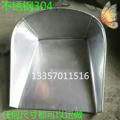 304不锈钢簸箕加厚撮箕垃圾铲子家用公司簸箕畚箕铁畚斗大小定做在类目 家庭/个人清洁工具, 家务/地板清洁用具, 簸箕中 - 来自Buy2taobao.com提供专业的淘宝代购服务
