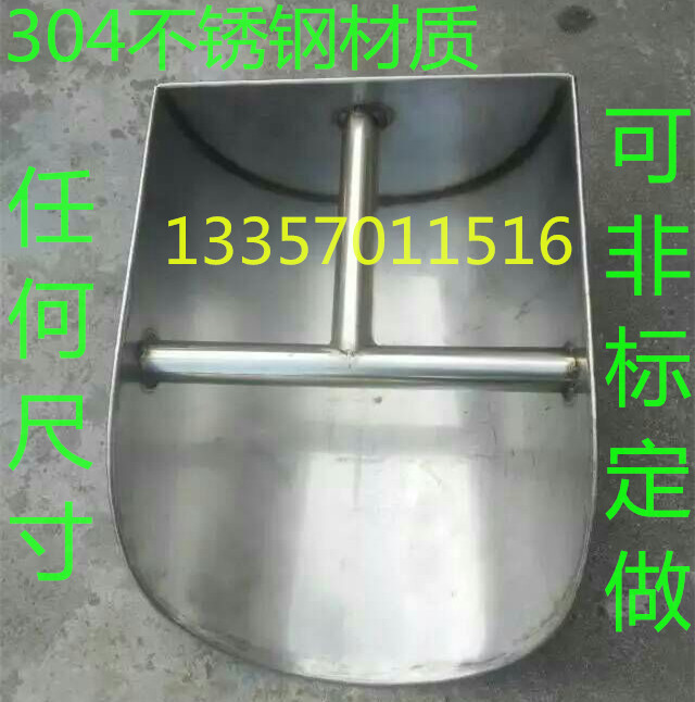 不鏽鋼撮子垃圾鏟子家用掃地鐵簸箕無磁不鏽鋼糧食撮304鋼畚箕在類目 家庭/個人清潔工具, 家務/地板清潔用具, 簸箕中 - 來自Buy2taobao.com提供專業的淘寶代購服務