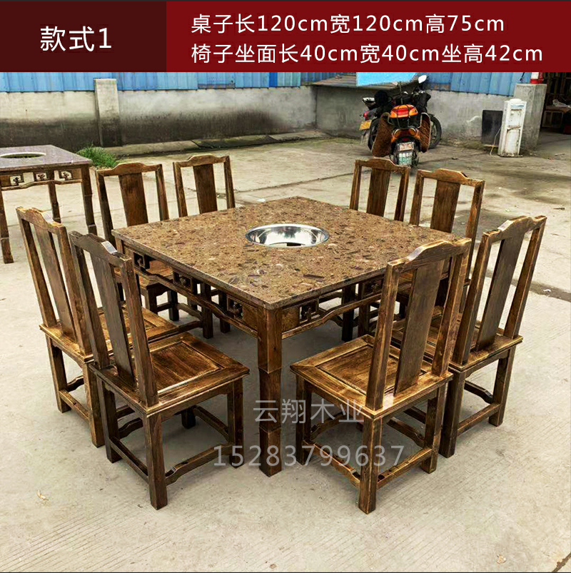 Anticorrosive Carbonize Marble Hot Pot Tables and chairs solid wood Charring Hot Pot Tables and chairs Electromagnetic furnace Gas stoves Tables and chairsin the Business/Office Furniture , Dining/Baking furniture , Ovens category - from Buy2taobao.com to provide professional Taobao agent buy service