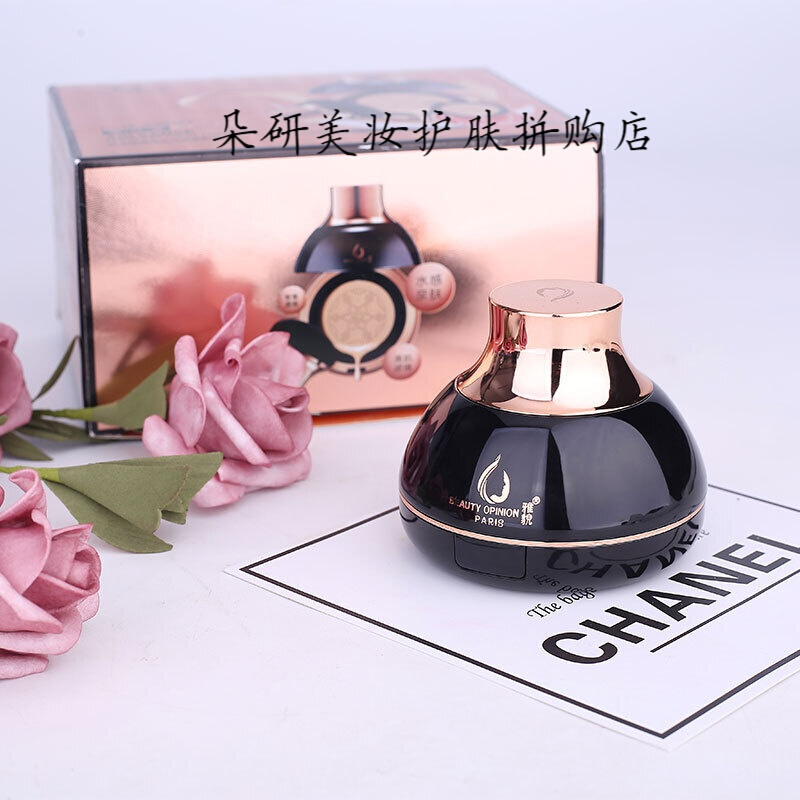 Same item Mushroom head air cushion BB Liquid Foundation Concealer Nude make-up Replenish water Moisture Brighten cc Lastingin the Makeup/Perfume/Beauty tools , Liquid Foundation/Cream category - from Buy2taobao.com to provide professional Taobao agent buy service
