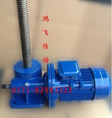 Electric elevator Screw rod Hand shake Worm Slow down Elevator JRSS45 Screw elevator Lifting devicein the Hardware/Tool , Hydraulic pressure/Lifting Tools , Lifting Tools , Lift category - from Buy2taobao.com to provide professional Taobao agent buy service