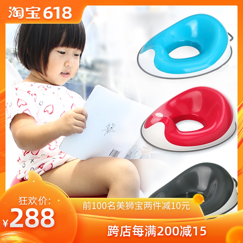 美國美獅寶兒童馬桶圈小孩坐便器男女寶寶坐墊圈嬰幼兒馬桶墊在類目 尿片/洗護/餵哺/推車牀, 理髮器/指甲鉗/體溫計等日常護理小用品, 兒童坐便凳中 - 來自Buy2taobao.com提供專業的淘寶代購服務