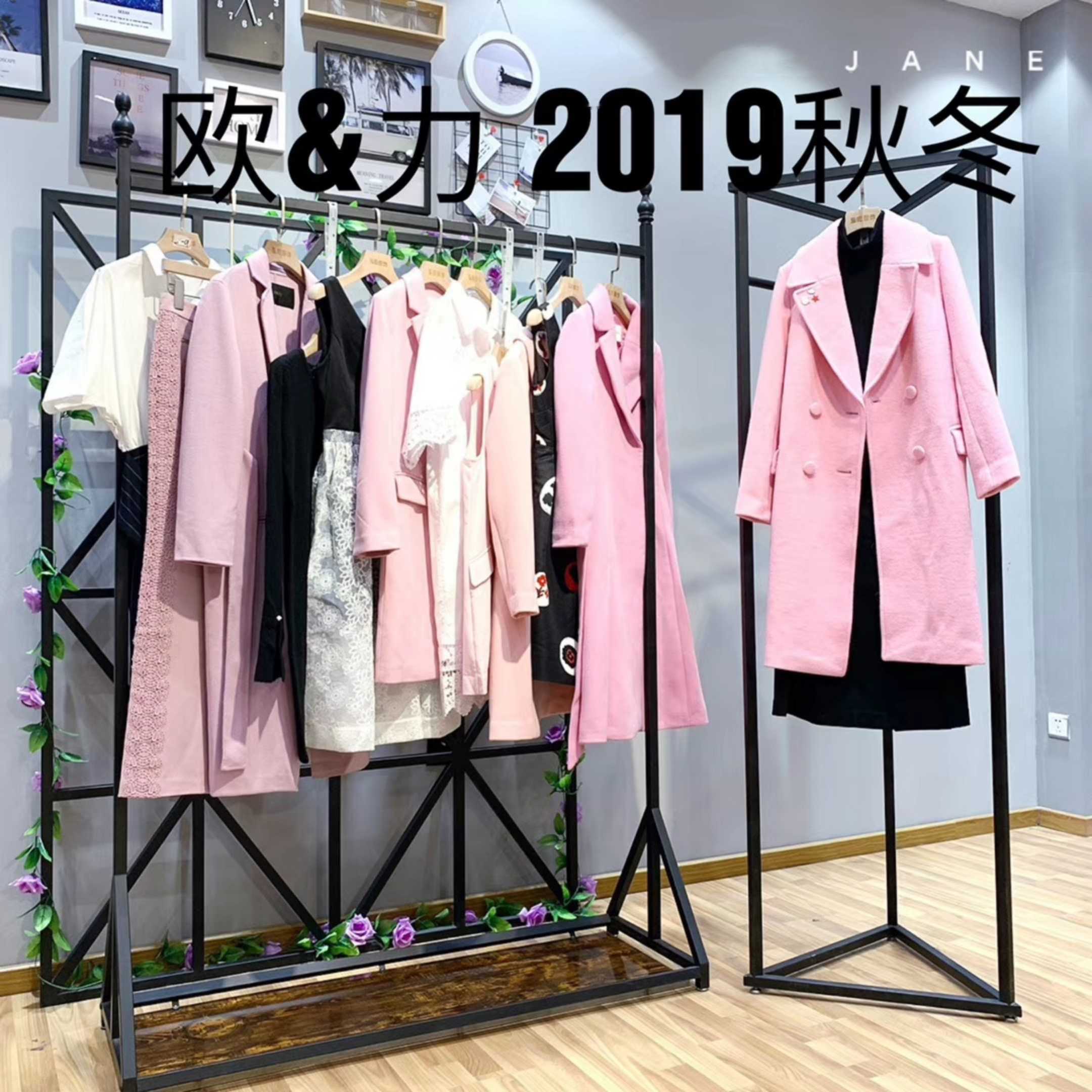 【欧&力 】 专柜正品秒拍链接|ruв категории Женская одежда, шерстяные пальто - от Buy2taobao.com для оказания профессиональной услуги покупки агента Taobao