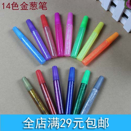 金粉筆/金蔥膠/閃光膠金粉畫顏料/DIY彩繪顏料銀粉筆在類目 玩具/童車/益智/積木/模型, 手工製作/創意DIY, 沙畫/膠畫/其他畫中 - 來自Buy2taobao.com提供專業的淘寶代購服務