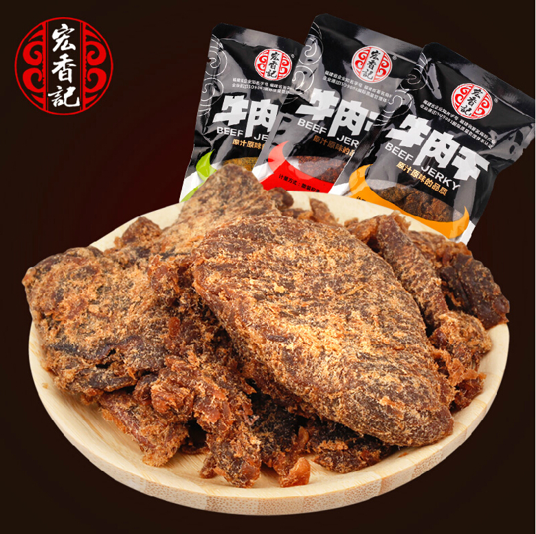 Fujian snacks Wang Hong Kee Dried beef aroma Piquancy Satay packing 500g about 12 packagein the Snacks/Nuts/Specialty , Beef jerky/Preserved pork/Lo Snacks , Beef category - from Buy2taobao.com to provide professional Taobao agent buy service