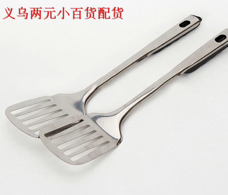 Frying spade Steak shovel Saucepan Flat shovel Spatula Omelette grilled savory crepe Drain spade Yiwu Commodityin the Kitchen/Cooking utensils , Cooking utensils , Cooking spoon shovel , Spatula category - from Buy2taobao.com to provide professional Taobao agent buy service
