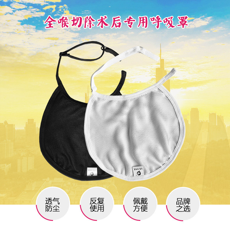 Removal Dedicated breathing Laryngeal mask Pest control dustproof ventilation pure cotton Material Science makein the Hardware/Tool , Construction of protection , Respiratory Protection , Dust masks category - from Buy2taobao.com to provide professional Taobao agent buy service