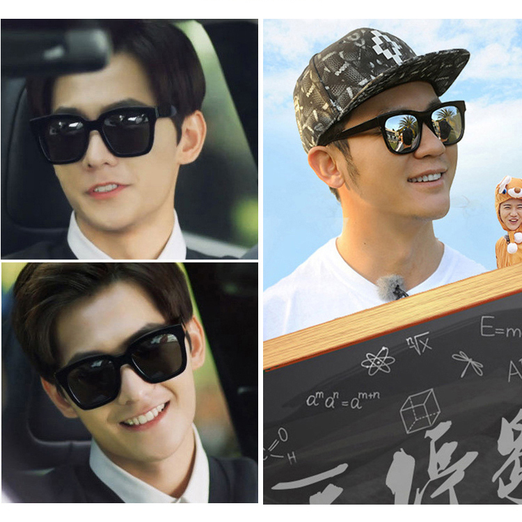 Star of the same paragraph Box Sunglasses Polarized Mirror Honorable 2016 (Myopia sunglassesin the ZIPPO/Swiss Army Knife/Glasses , Sunglasses category - from Buy2taobao.com to provide professional Taobao agent buy service