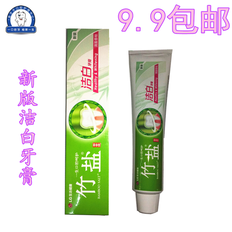 lg Bamboo salt Teether White toothpaste 120 skin whitening Moth proofing Teether Plaque tone Fresh 2in the Care cleaners/Sanitary napkins/Paper/Aromatherapy , Shampoo bath/Personal cleanliness , Oral Care , Toothpaste category - from Buy2taobao.com to provide professional Taobao agent buy service