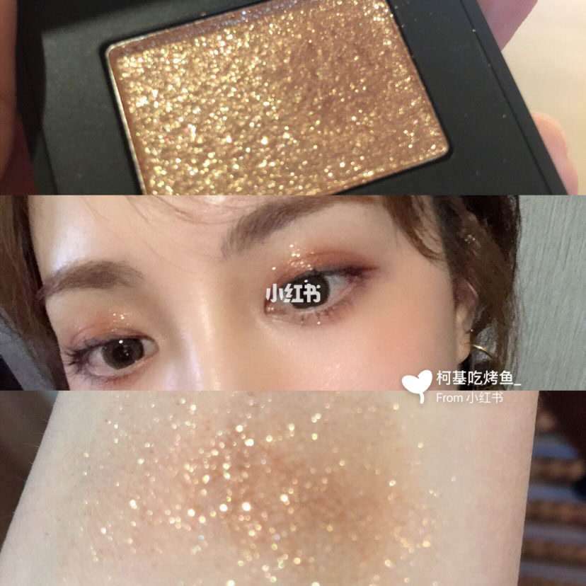 Advance*sell NARS Eyeshadow 2019 new pattern pattaya / melrose / earthshinein the Makeup/Perfume/Beauty tools , Eyeshadow category - from Buy2taobao.com to provide professional Taobao agent buy service