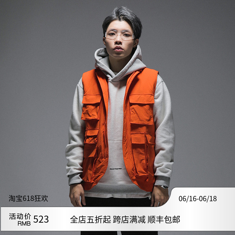 ROARINGWILD AW17 咆哮野兽 橙色/黑色 夹棉多袋功能马甲|ruв категории Мужская одежда, жилет/жилет - от Buy2taobao.com для оказания профессиональной услуги покупки агента Taobao
