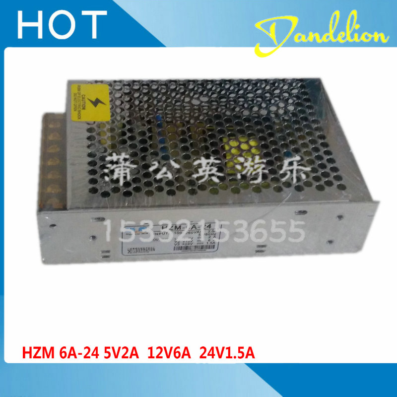 游戏机配件 开关电源HZM 6A-24 主机机箱5V 12V 24V电源盒在类目 玩具/童车/益智/积木/模型, 游乐/教学设备/大型设施, 游艺机中 - 来自Buy2taobao.com提供专业的淘宝代购服务