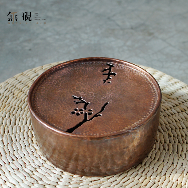 无砚 纯手工紫铜茶盘壶承干泡台养壶垫 铜盖茶海建水 纯铜茶洗在类目 餐饮具, 茶具, 茶盘中 - 来自Buy2taobao.com提供专业的淘宝代购服务
