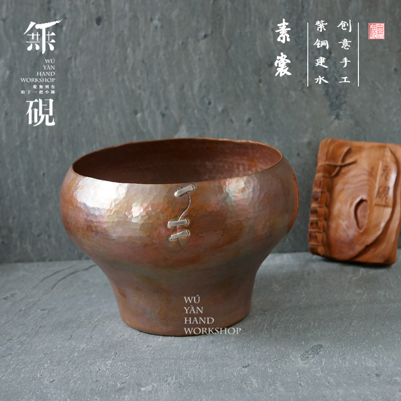 Pure handwork Copper Construction of water Tea washing Pure copper technology Copper water tank Copper Bowl Waste barrel patch Alms bowlin the Tableware , Tea set , Tea/With zero category - from Buy2taobao.com to provide professional Taobao agent buy service